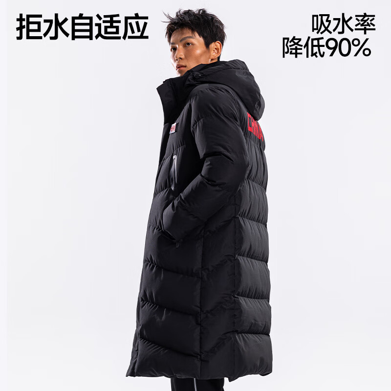 音速猫【北体共研】热浪系列AUTO-FIT长款棉服冬季加厚防风保暖加绒棉衣 黑色02款 3XL