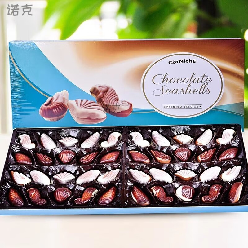 美意颂 贝壳巧克力 可尼斯195g心形海螺夹心节日礼物礼盒零食比利时进口 【新日期】