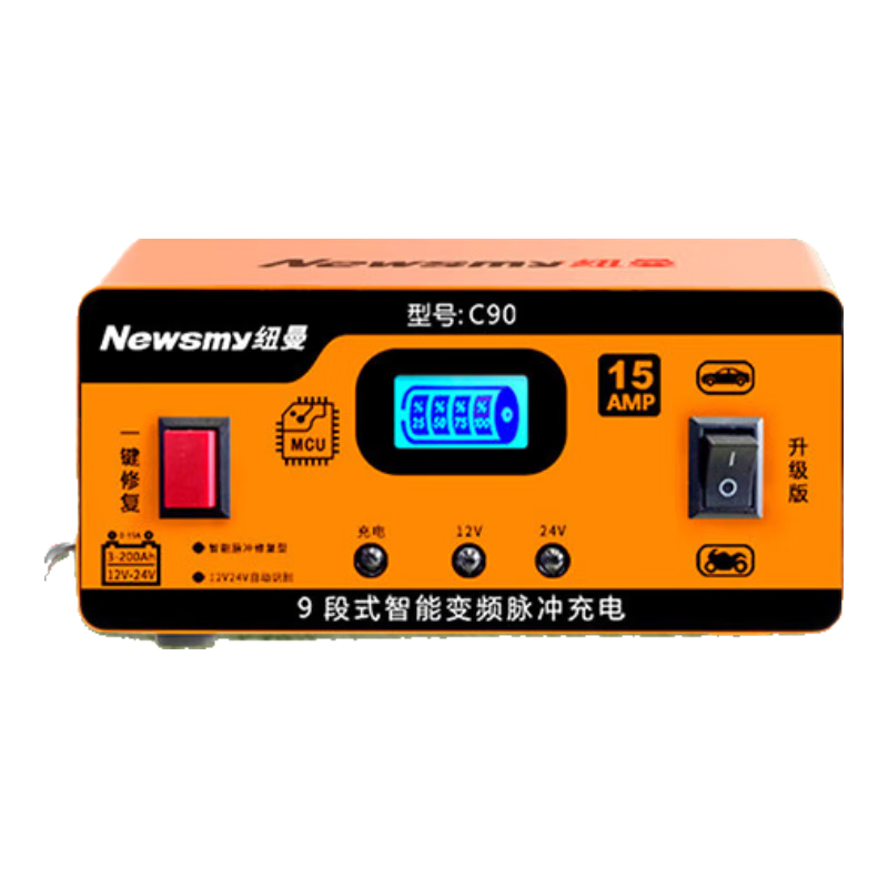 ���ڲ�����Ŧ����Newsmy��������ƿ�����ȫ�Զ��޸���������12V24Vͨ��Ħ�л���������Դ����� C90���� 12V24Vͨ��һ���޸�    113Ԫ