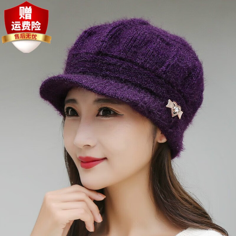 秋冬妈妈帽子加绒加厚女针织毛线帽时尚鸭舌八角帽新款防寒保暖帽