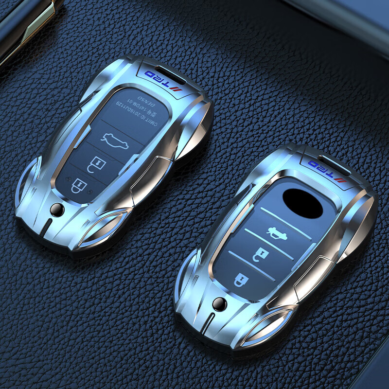 绿野客适用于22款汉兰达钥匙套15/17/18/20/21款豪华尊贵版壳金属车包