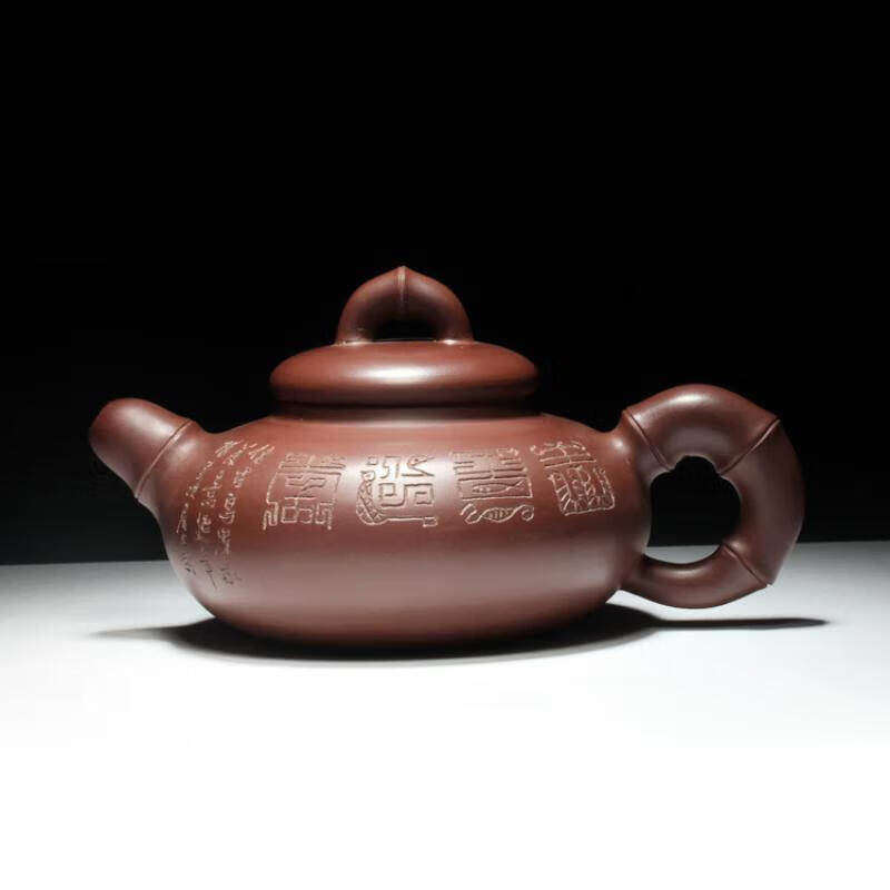 皖宣陶艺宜兴紫砂茶壶全纯手工茶具 原矿一厂老紫泥 何道洪款 道洪