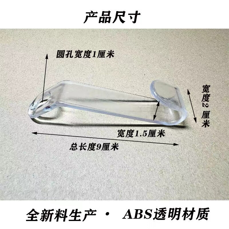 优品卫透明衣架连接挂钩服装店衣架连接勾专用衣柜省空间衣服多层悬挂钩 透明升级加长款50个装（服装店专