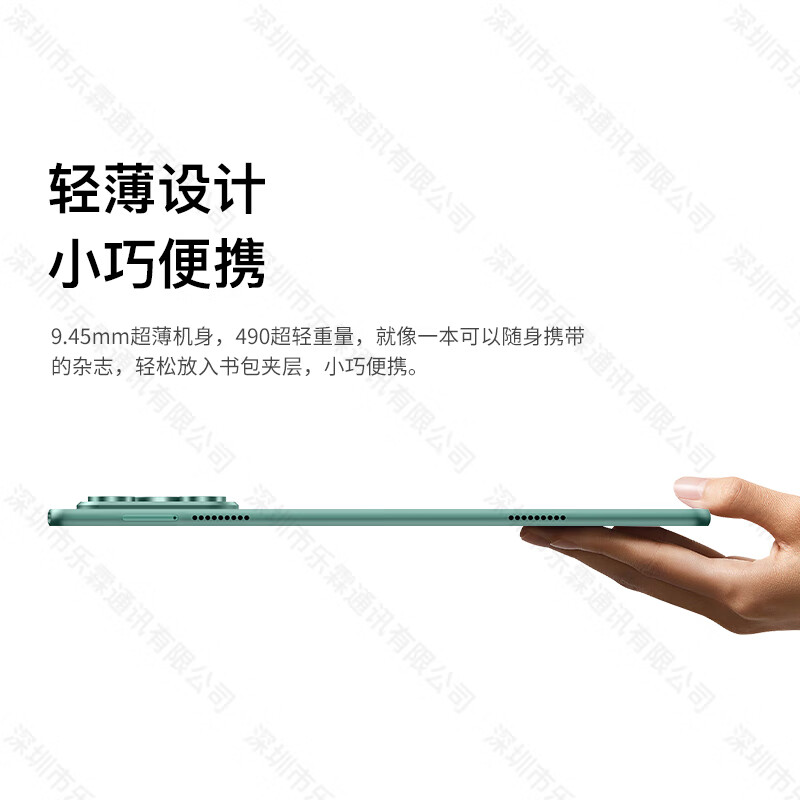 OPP70 新款旗舰平板电脑 AiPad 12英寸超大屏骁龙888 1TB平板二合一体金属机身销量办公娱乐网课学习 黑色【皮套+蓝牙键盘+分期免息】 16GB+1TB(1024GB) 2K超大屏|25000mAh大电池|内置学习软件