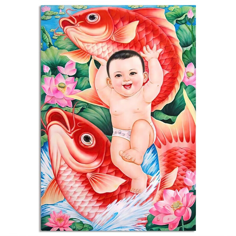 云漫卿年画娃娃抱鱼图年画娃娃老式墙贴画送子图挂画抱鱼福娃年年有余