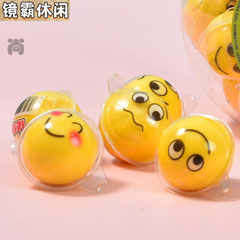 苏墨地球软糖3d糖果卡通创意网红流心糖篮球足球西瓜爆浆软糖z 表情包