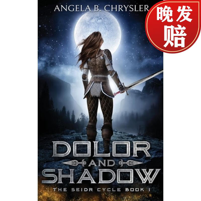 【4周达】dolor and shadow