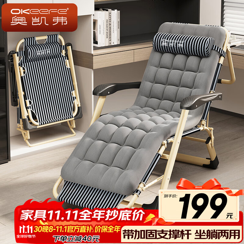 ¿۵ΰ칫ε˴˯ݴ㻤 ӹ֧Ÿ