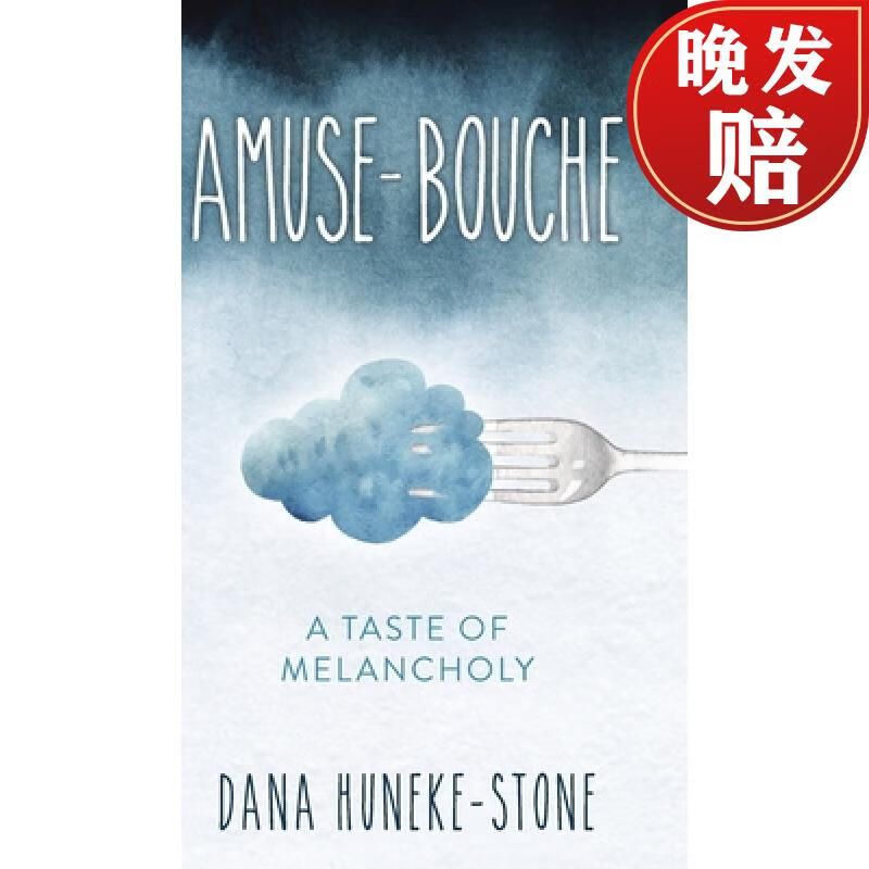 【4周达】amuse-bouche: a taste of melancholy