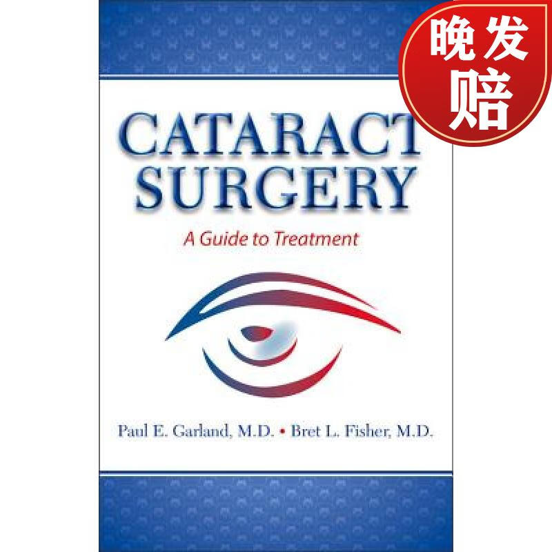 预订 cataract surgery: a guide to treatment