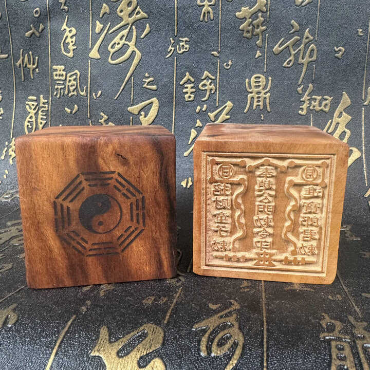 道家印章用品天师枣木单面印灵字公分赵公明印 原木色 5cm