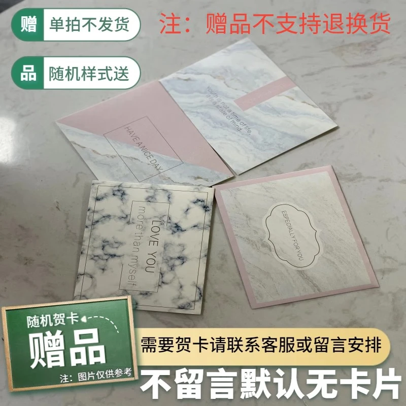 ��˹ά����Ʒ��Ƭ-��ʽ����� ���������ݲ����� ���Ĳ����� ��֧���˻��� �����Ƭ-δ��ǰ�ṩ���ݲ����� 10Ԫ