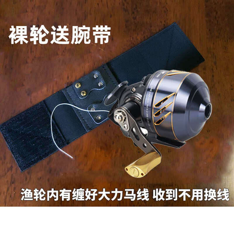 藏弓坊 藏新款高端万品蓝鲸30全金属射鱼轮鱼镖弹弓打鱼渔轮套装射鱼