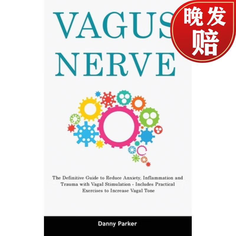 【4周达】vagus nerve: the definitive guide to reduce anxiety