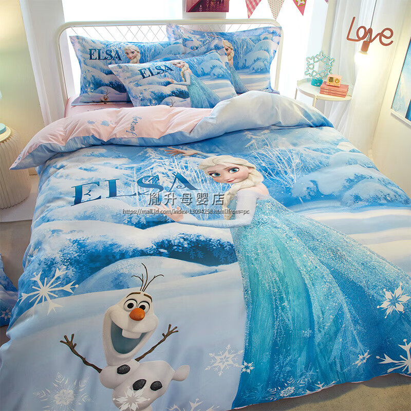 公主女儿童被套床品四件套全棉纯棉卡通女孩学生三件套 艾莎舞步-纯棉