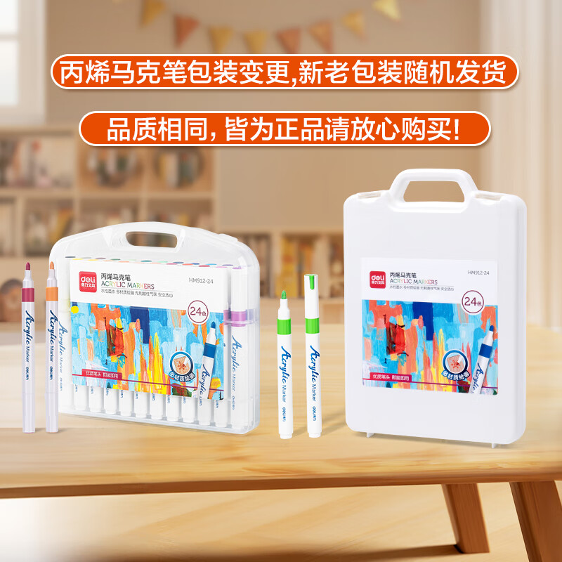 商品图片2