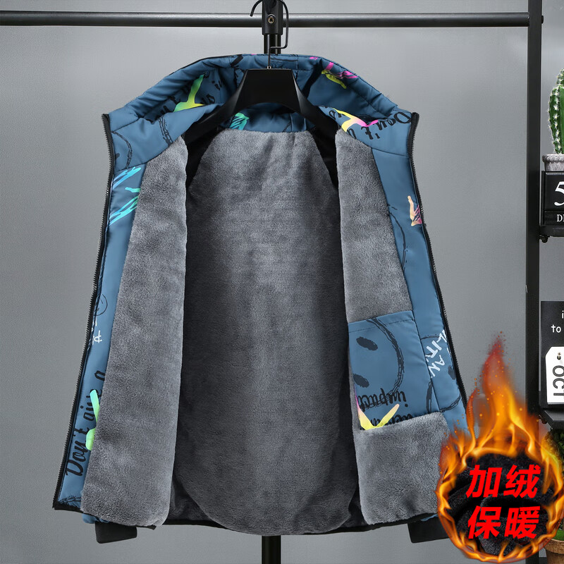 LES KORMAN冬季外套男2025青少年保暖棉服男学生校园百搭棉衣男 蓝色醒狮 7XL