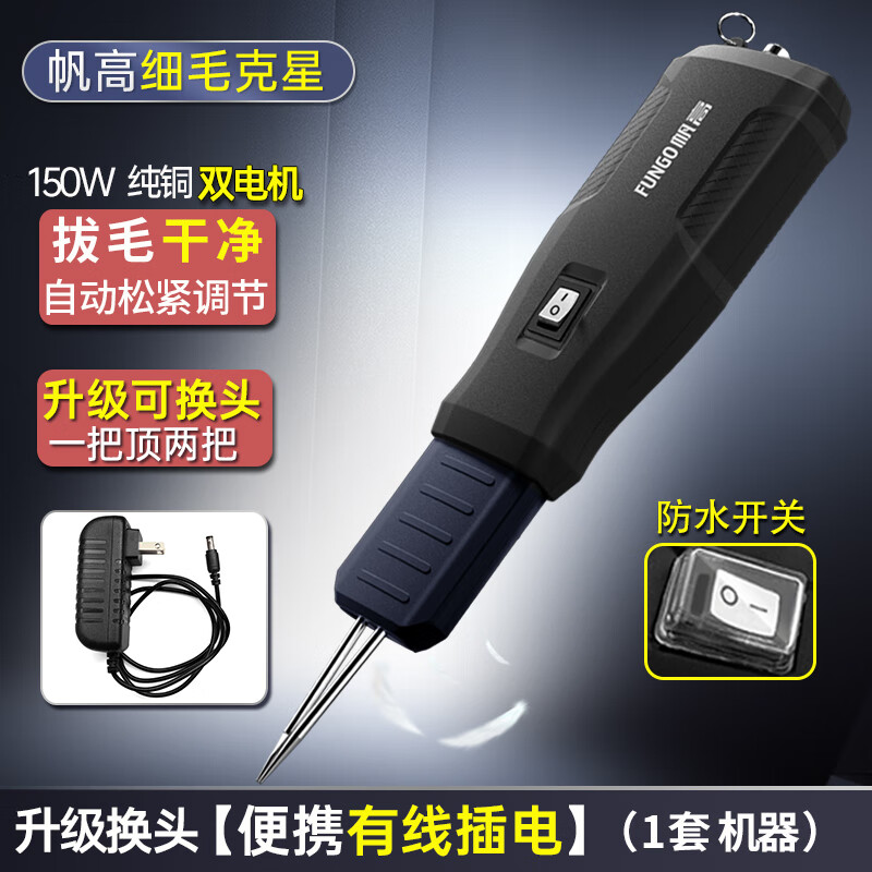 2025年商用脱毛机十大品牌排行榜出炉,这10款效果显著,持久光滑