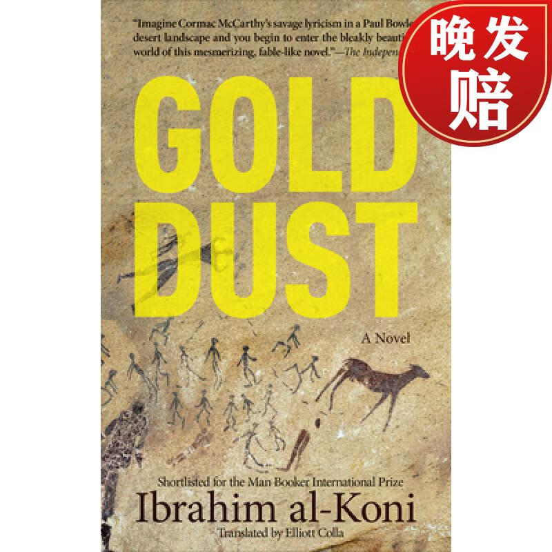 【4周达】gold dust : a novel