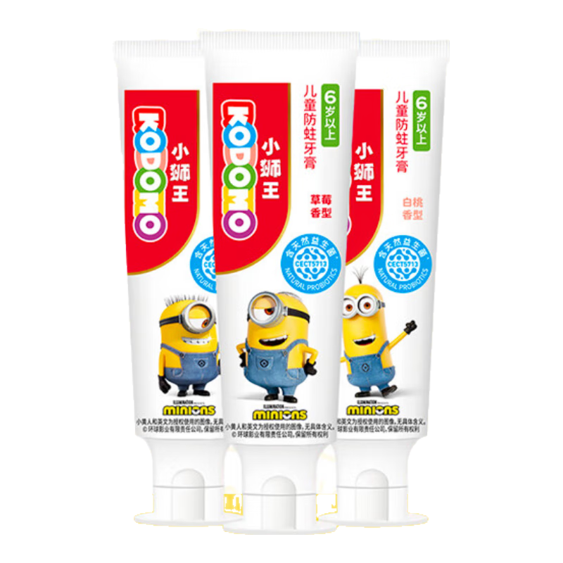 ʨ����Lion��Сʨ����ͯ����������6-12�꺬��������������50g*3  27.16Ԫ