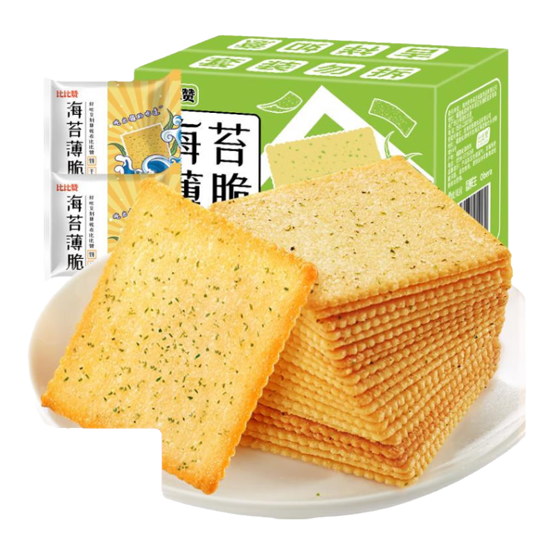 �ȱ��޺�̦���ɱ������С��װС��ʳС������ʳƷ��ȫ������� �ȱ��޺�̦�������300g