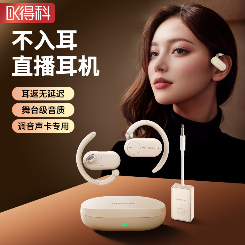 �ÿƣ�DK������ֱ����������ר����������������������M6C�����רҵ���������������� ����� �����˿������+1������323Ԫ