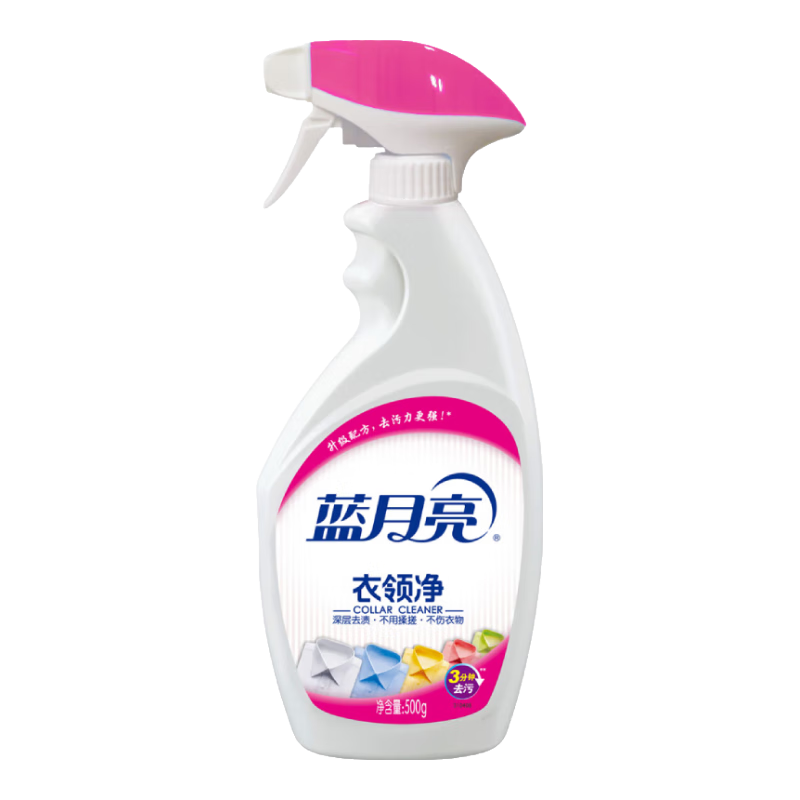 쾻װ   Чȥ 쾻500g