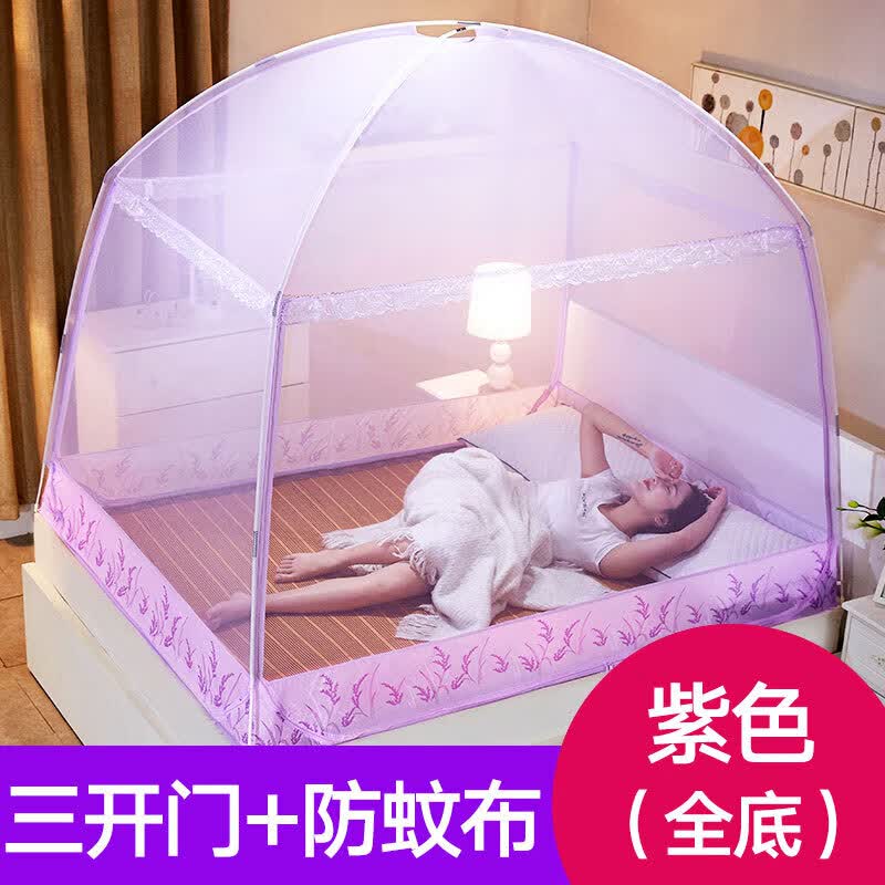 wcz蒙古包蚊帐三开门带窗帘新款蒙古包蚊帐夏天方便拆洗摔新款家用宿