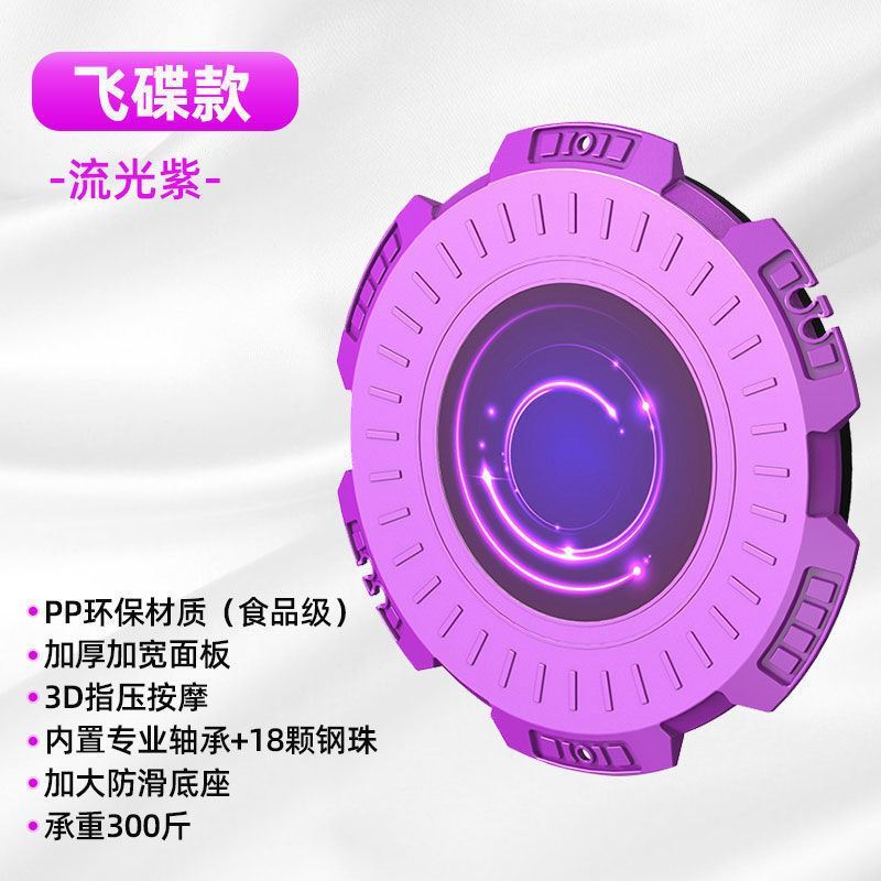 腹部减肥器 腹部燃脂去脂肪大肚腩瘦.肚子腰部神器工具懒人减.