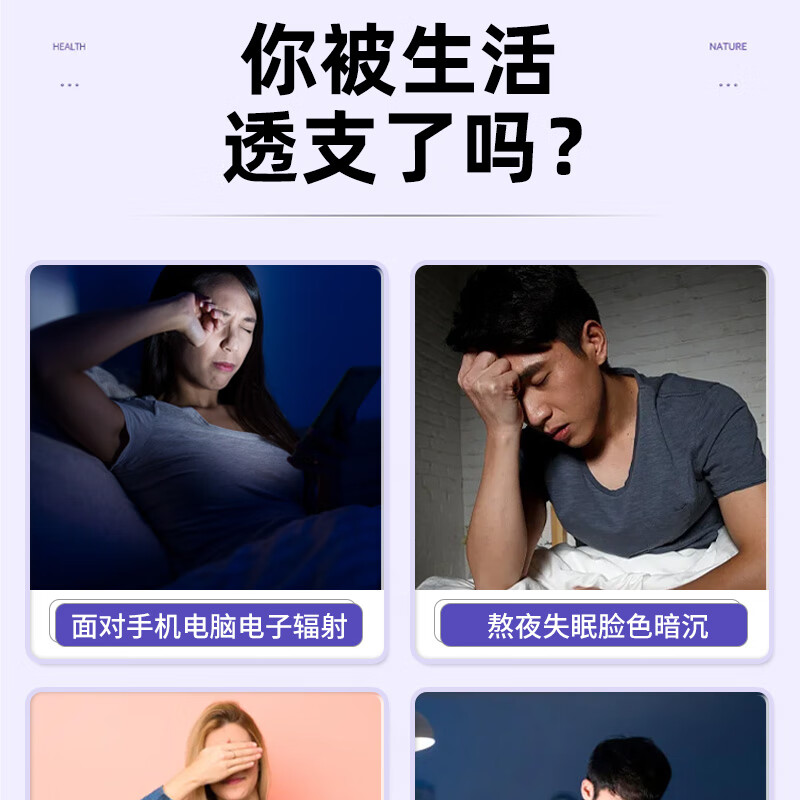 倍膳健新疆桑葚原浆袋装 纯大果桑椹鲜榨原浆桑果汁 九盒(90袋)