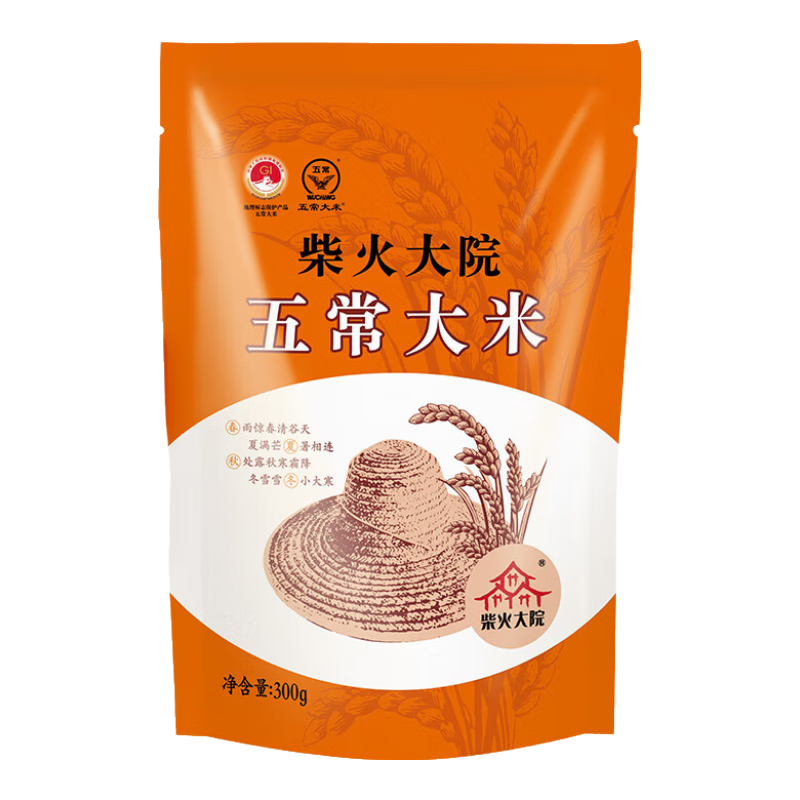 ����Ժ �峣���� 300g �������� �ԳԳ���װ 7.9Ԫ��������Ա��