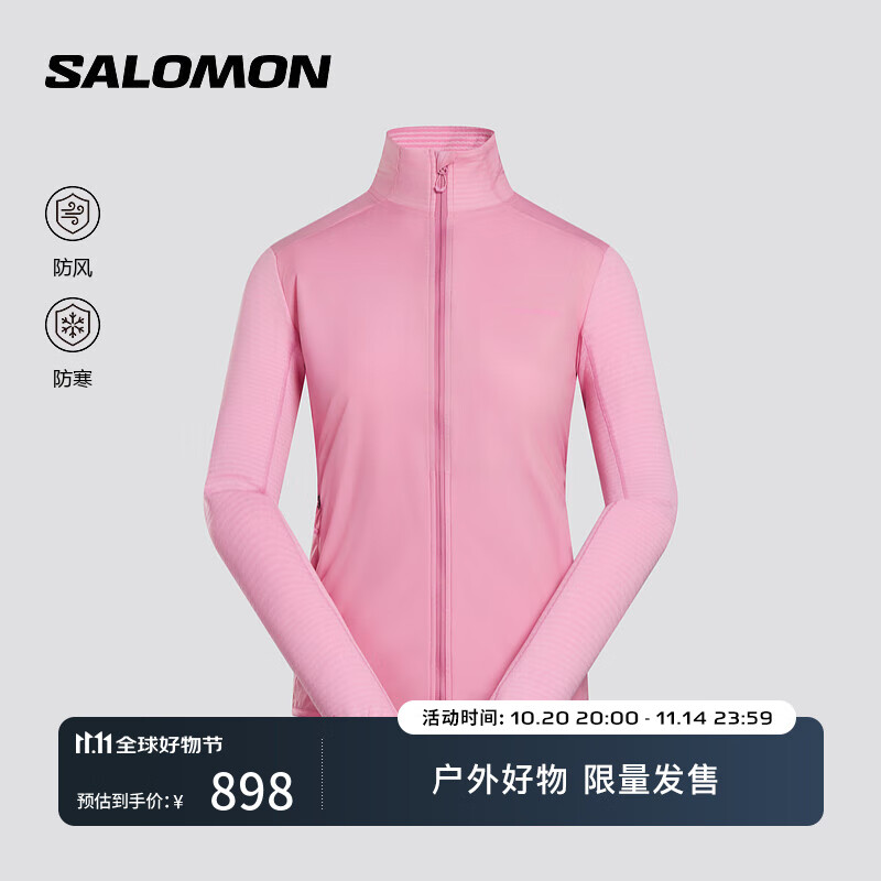 萨洛蒙（Salomon）女款 户外运动防风保暖舒适外套抓绒衫 SNTIAL LIGHTWARM HYBRID 仙客来粉 C26475 L
