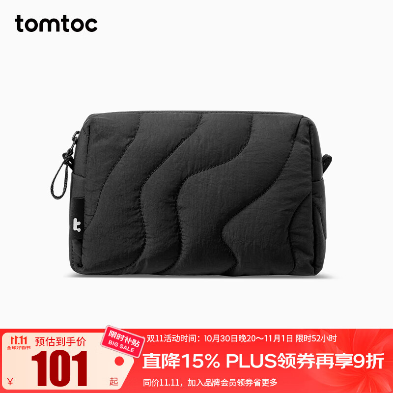 tomtoc������������������������ɰ����б�Я���ɳ�����๦�����ɴ� ���ҹ��� ����