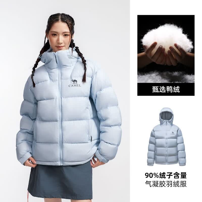 骆驼（CAMEL）黑钻5户外羽绒服冬季新款女款男款保暖加厚气凝胶外套面包服 远山蓝 男女同款 A34CAPN750B XS