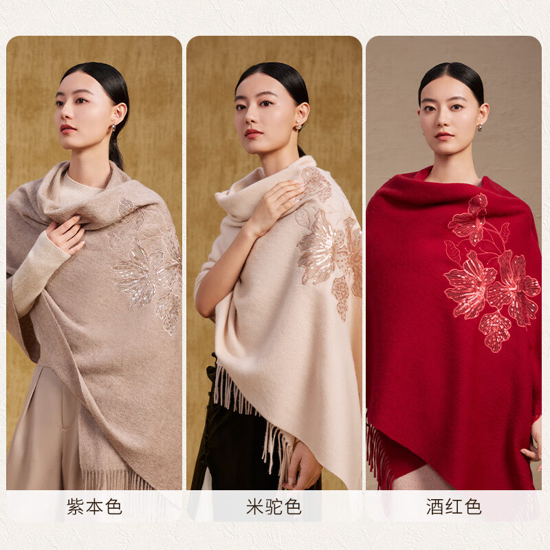 上海故事100%羊毛围巾生日礼物刺绣新款秋冬保暖披肩新年礼物送妈妈围 锦绣繁花-紫本色 200*70cm(含须)