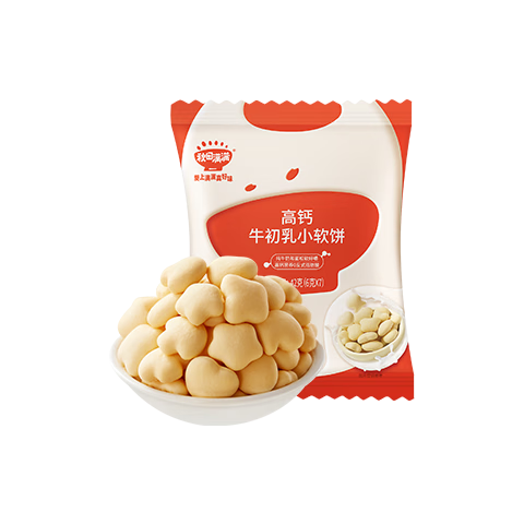 秋田滿(mǎn)滿(mǎn)高鈣牛乳小軟餅 兒童零食餅干 高鈣配方添加牛初乳粉42g
