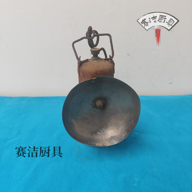 上海民俗老物件电石灯老式收藏品老嘎斯灯瓦斯灯提灯铁质矿灯古玩