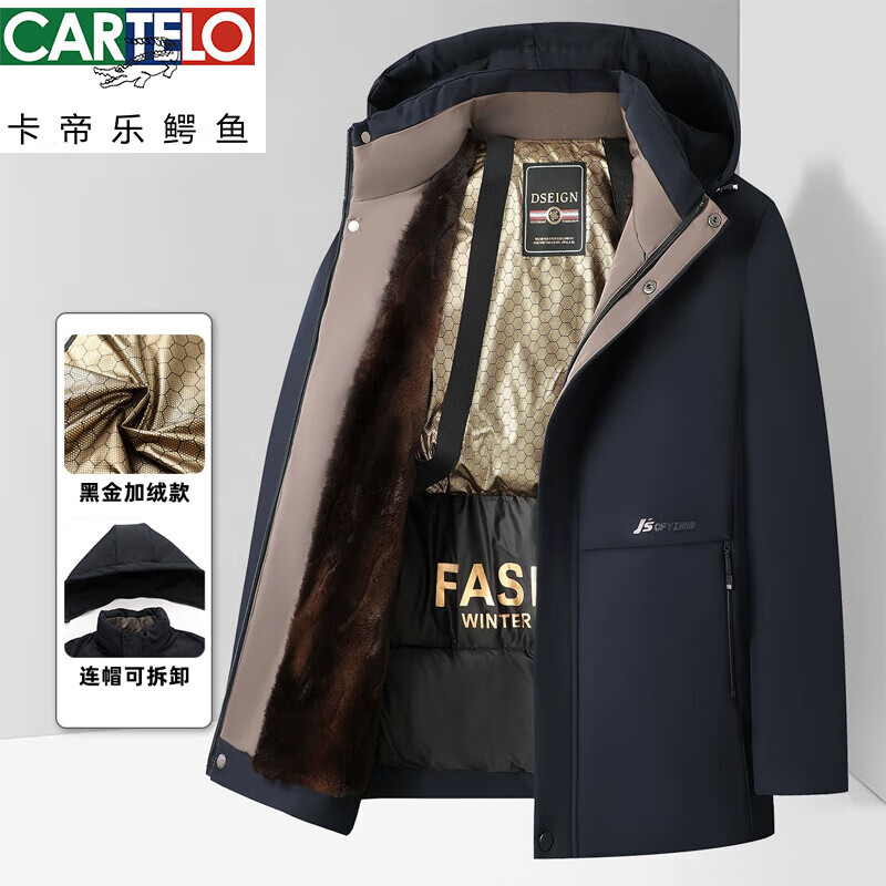 ���ڲ�����������������޼Ӻ�������ʿ�����ڽ�ʯīϩ������ů�ް��޷����������װְ� 20768/2458����ɫ XL