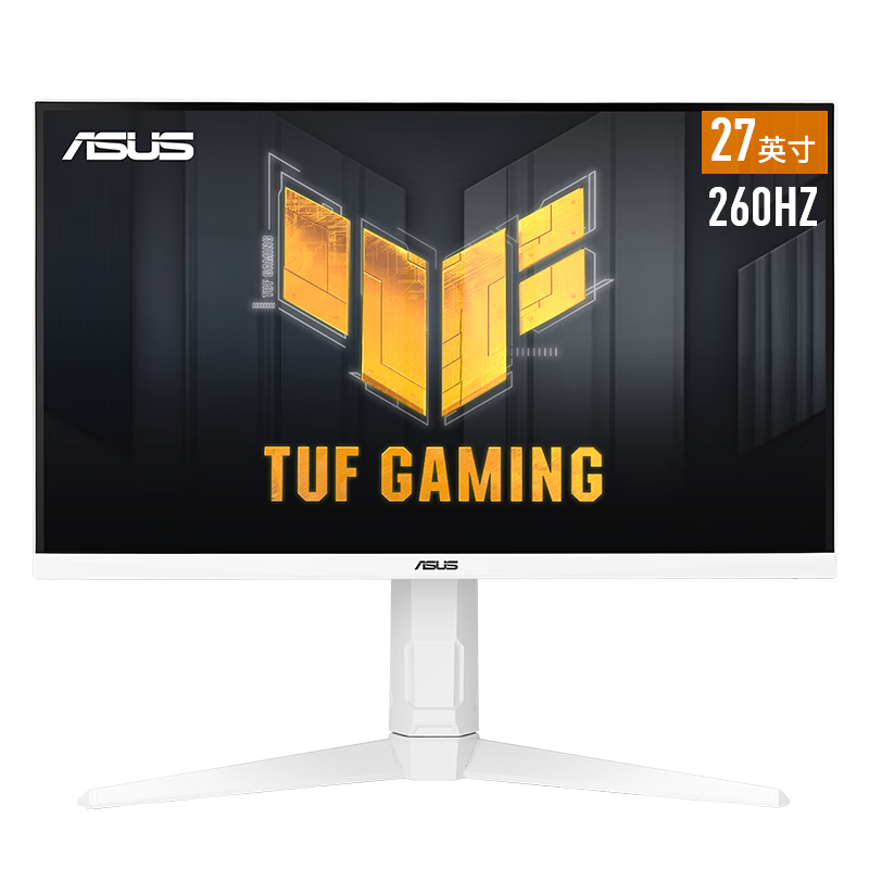 20点：asus华硕 显示器 2K 超频260Hz 电竞FastIPS G-sync兼容1msGTG响应HDR400 27英寸 VG27AQML1A VG27AQML1A-W