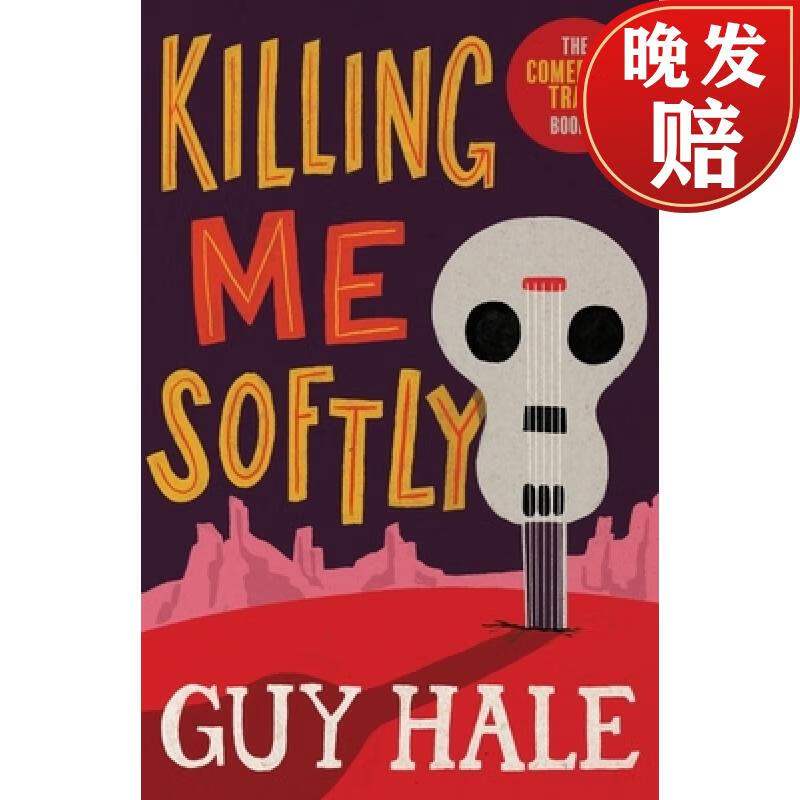 【4周达】killing me softly: the comeback trail 1
