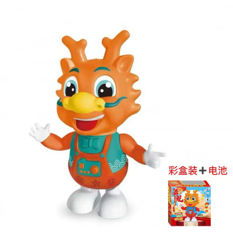 脘铼电动摇摆小龙人会唱歌跳舞创意卡通公仔抬头训练儿童发光玩具批发