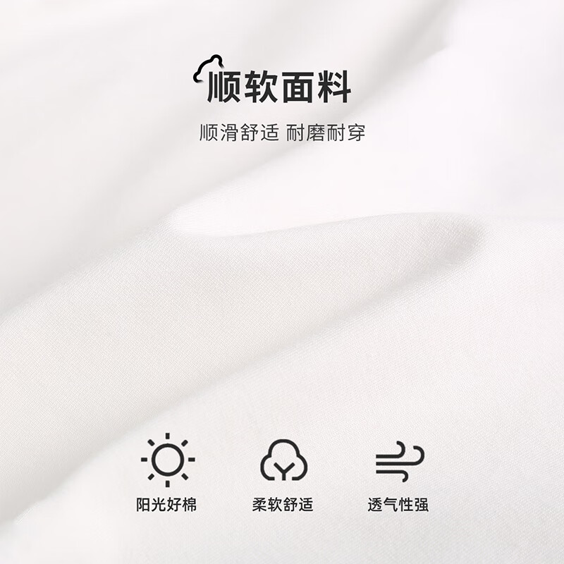 Classic Teddy女童T恤童装儿童长袖上衣中小童花边领打底衫宝宝外出服 甜心熊A白色 130