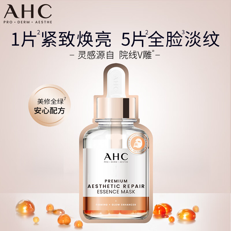 https://img14.360buyimg.com/pop/jfs/t1/244657/38/18671/58339/66e3a34cFaa6a12f5/a919b9f3f1b480da.jpg