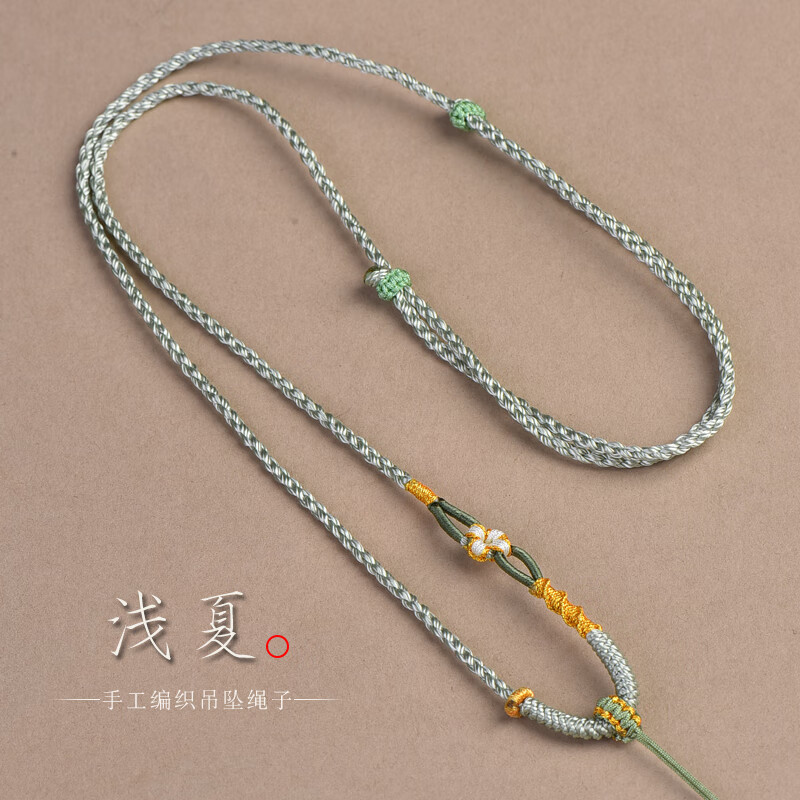 �ƻ�ɪ�ֹ���֯�һ���ƽ���۵�׹�������������׹�ŷ��ƽ������������ ǳ�Ŀ���ɫ 23Ԫ