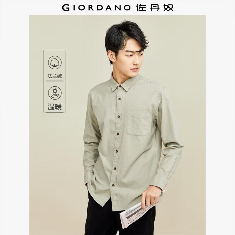 ūд޷޸ŵڴʿг01044876 15ǳ- XL 133Ԫ