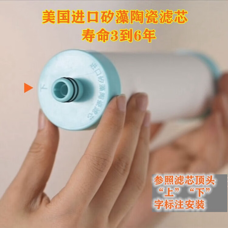 银鹰史帝夫净水器家用厨房过滤水吏蒂夫不锈钢双开关阀陶瓷滤芯除垢版除余氯异味水龙头净饮一体机台式净水机 双开关阻垢版(含除氯)一机二芯 自己安装【提供视频在线指导】