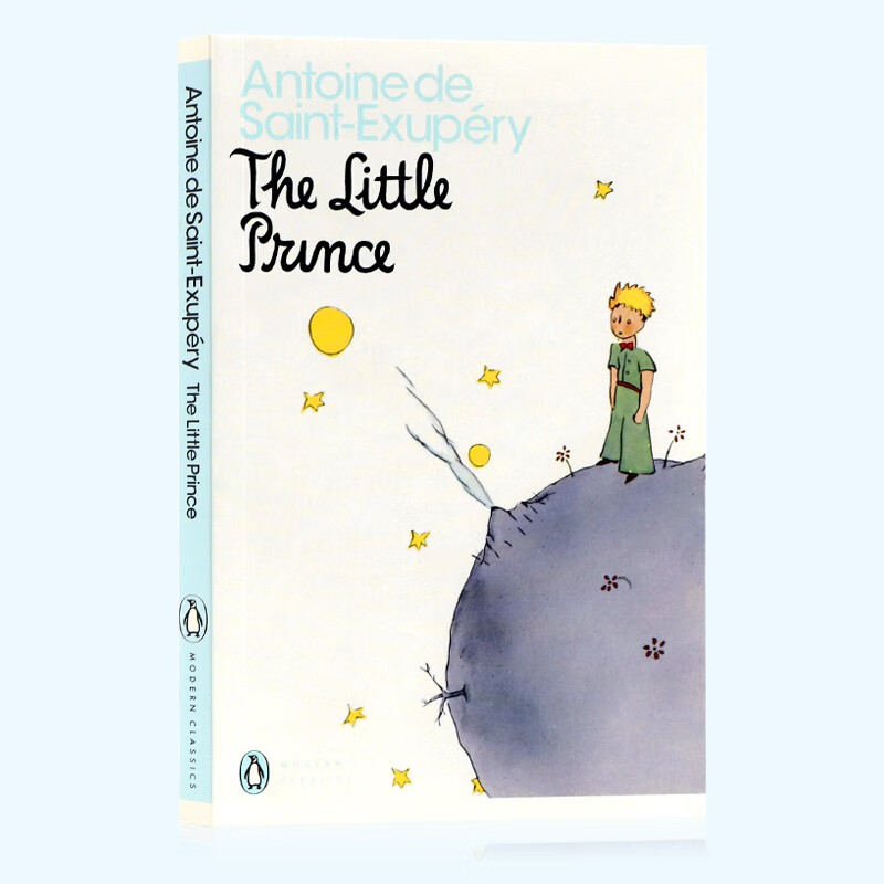 小王子 英文版原版进口小说 the little prince 彩图插画 少儿英语