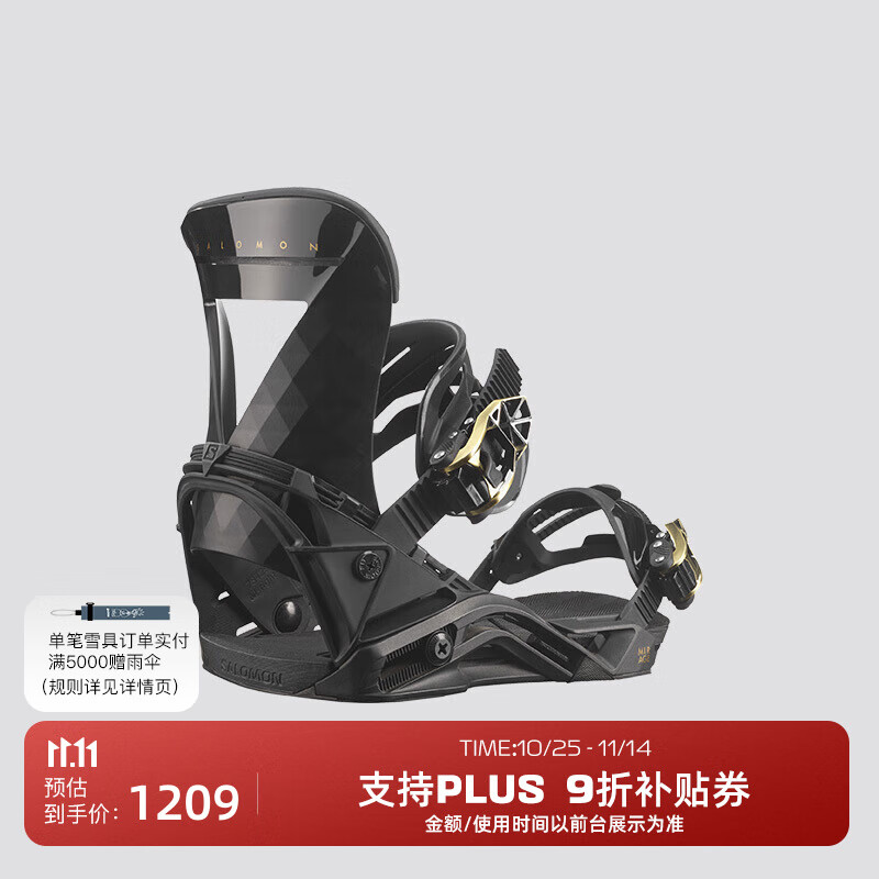 �����ɣ�Salomon��24-25ѩ����Ʒ��ѩ�嵥��̶���MIRAGE L41776900 S