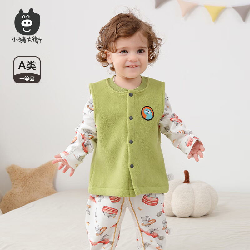 小猪大卫 PECODAVID男女宝宝春秋马甲可爱熊猫狐狸造型颗粒绒磨毛马夹1-3岁 砖红小猪标_基础款 90 cm