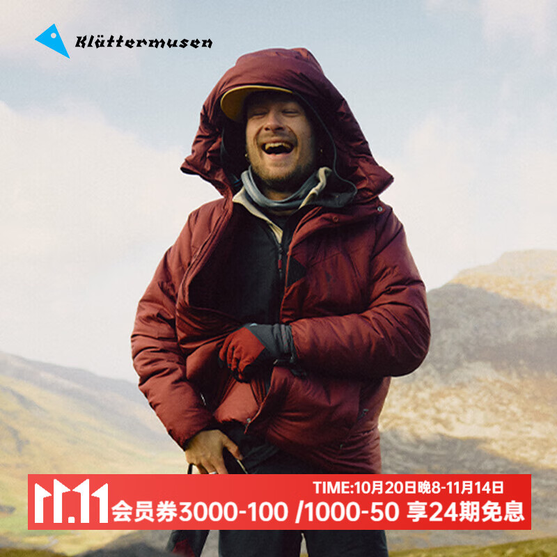 KLATTERMUSENɽ10414пů޷-Lodyn Hood Jacket M's 217/Madder Redݺ죩 M